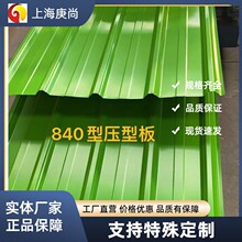 ��� PVDF��̼����� ��X�\150�� Ĥ��35΢�� ����350Mpa