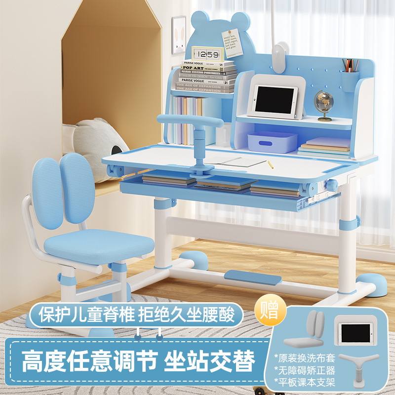 Children's Study Table Desk Home Lifting Desks and Chairs suit Boys and Girls Writing Desk Bookshelf Combination Integrated Table