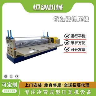�M��ˮ���y���O�� ���˼y�剺�͙C�� �y�FƤ�ߝL���Cе�䏝�C�Ͳ�