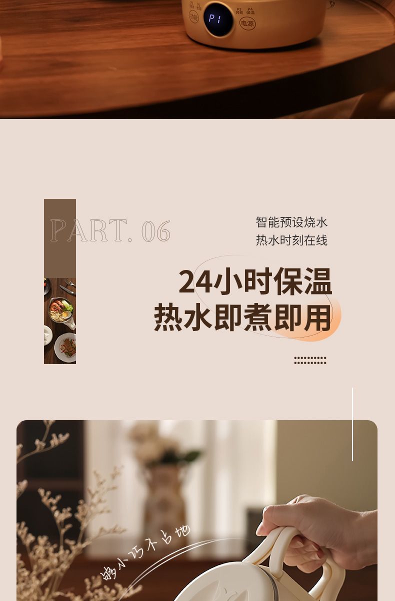 ab37beb1-df26-4419-bbd1-1cf6a6b6ae19.jpe