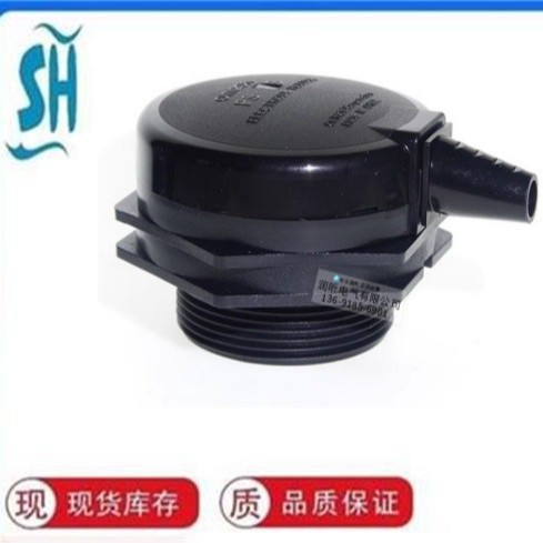 omron欧姆龙电极保持器PS-4S PS-3S 液位开关 欧姆龙代理商现货