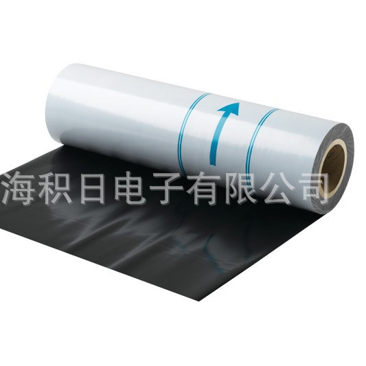 德国宝丽菲姆POLIFILM PF562C 橡胶型黑白保护膜，线条膜，箭头膜