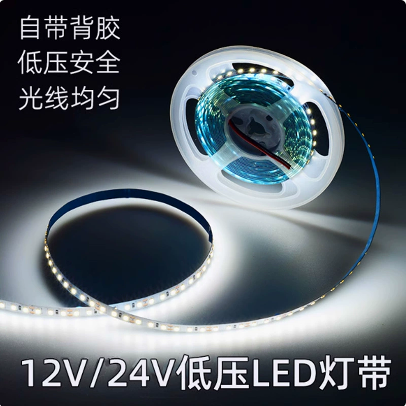 Self-adhesive LED Light Strip, 12/24V, 8 mm, Color Options (6500K–3000K + RGB), 1m/10m