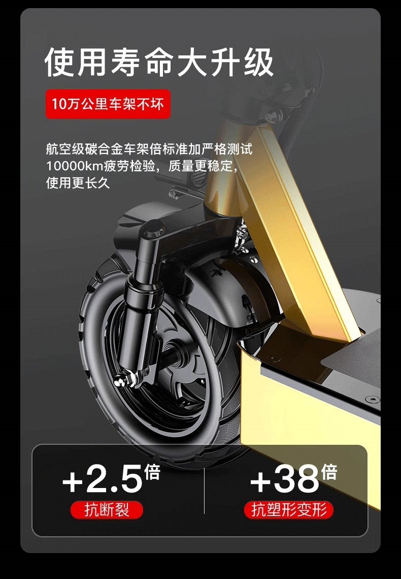 Suitable for adult use, foldable two-wheeled small electric scooter for ride-hailing, portable foldable electric scooter