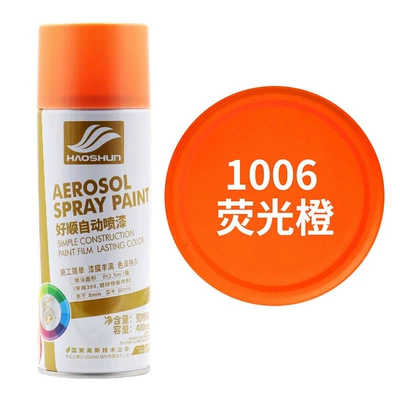 Fluorescent green automatic hand-painted Car paint protective film - fluorescent-orange-1006-default-item