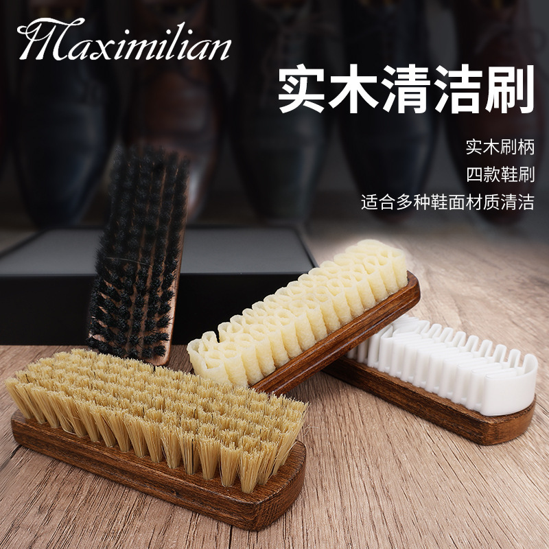 Wooden Shoe Brush Beech Pig Hair Shoe Brush Suede Frosted Leather Winter Snow Boots Brush Leather Shoe Brush Leather Care