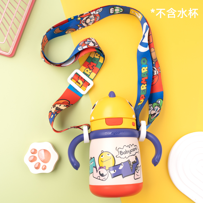 子供用ハンドルウォーターカップストラップハンドルカップストラップ赤ちゃん学習ドリンクカップボトルクロスボディbbcシリコンバックル|undefined