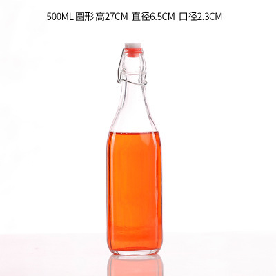 Bloquear botella de vidrio transparente redonda hebilla cuadrada botella de vidrio jugo botella de vino enzima botella de vino de cerveza casera botella de vino blanco botella vacía