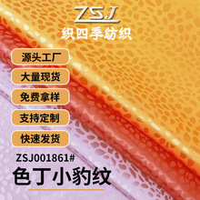 羳ɫỨСy]ϲƥbhYо沼l