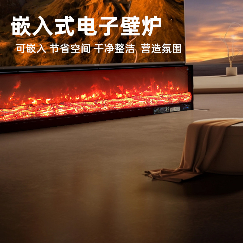 高定款壁炉芯嵌入式仿真假火焰电子壁炉家用火焰灯装饰壁炉取暖器