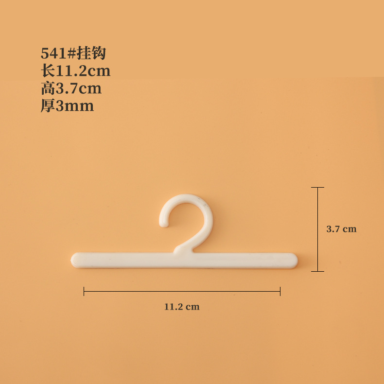 541#*ABS