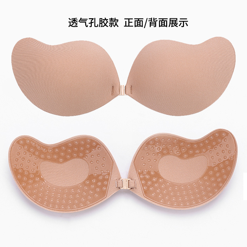 Thin Large Chest Silicone Push-Up Chest Sticker Invisible Bra Breathable Wedding Dress Strapless Bra Sticker Winged Mango Chest Sticker