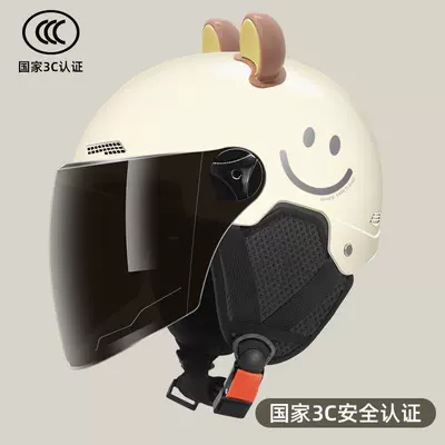 Sun Protection, Cute Safety Helmets, Universal for | Motosiklet kaskı (dəbilqə) - 3c-off-white-long-sun-protection-mirror-brown-bear-ears-ear-protection-smile-model-multiple-protection