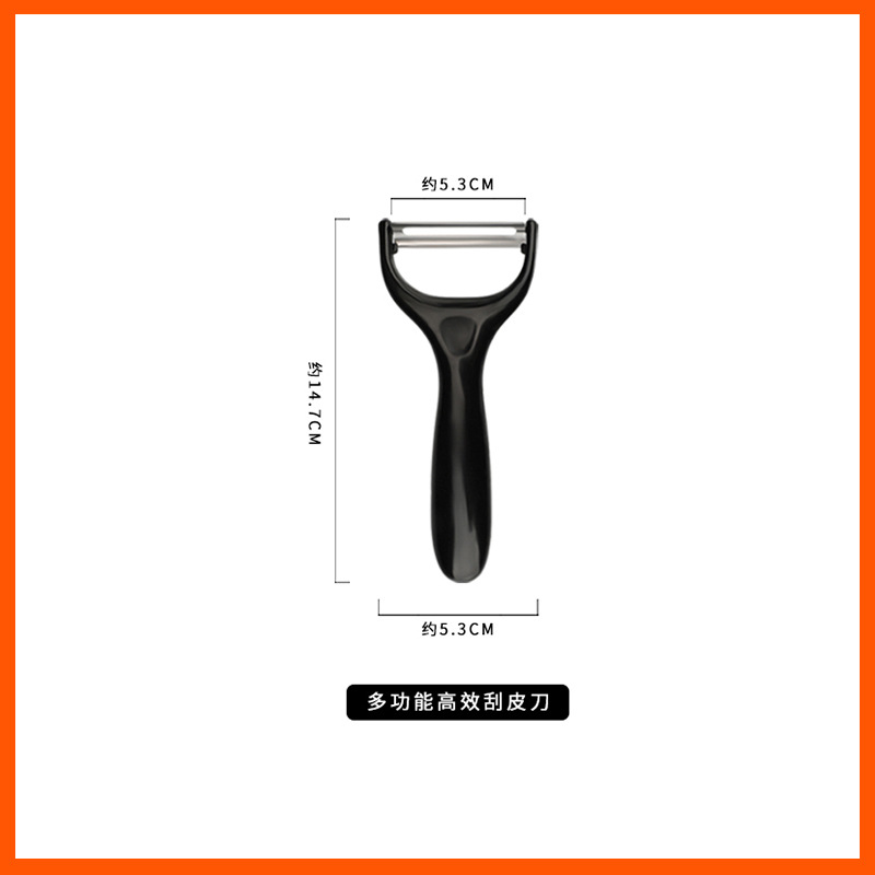 검은 멜론 대패질