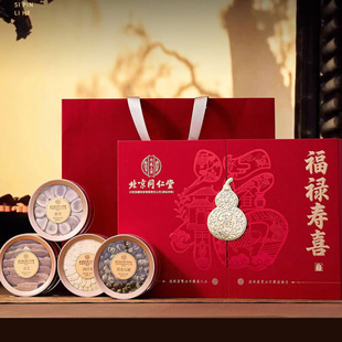 ��Ʒ����ͬ��������Ƭ¹��ʯ���`֥�ͶY�Y���b�߶��ͶY��