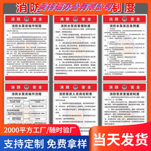 ���������ҹ����ƶ�������ֵ���ƶ��п���ˮ�÷��Ϡ��ƶȲ���Ҏ��