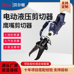 ؐ���D늄�Һ�����������S250-E늄��Ʋ�������o�𻨲�܇������