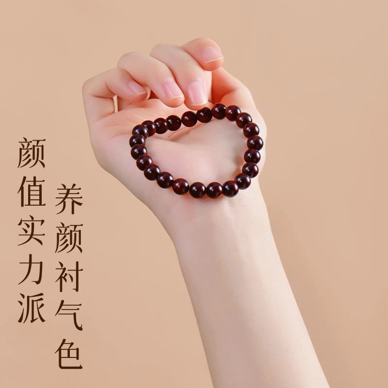 天然印度小叶紫檀手串满金星男士女款108颗佛珠念珠檀木文玩手链|undefined
