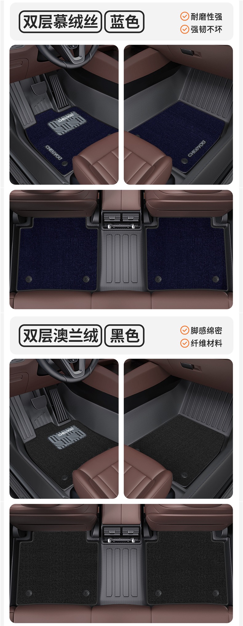 Suitable for Xpeng M03 G6 P7G7 G9 car G3iP5 full coverage TPE floor mats MOman