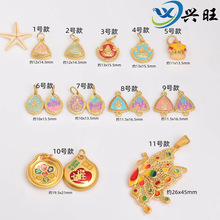 ��ɫ�ŷ�����l���ğ��{�����ε��Ƶ���ʯ�^�y���{�m�Ų�diy ���