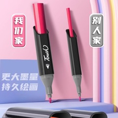 Set of 48 Colors Markers Touch Colorful Children's 80/24 Color Oil-Based Dual-Head Watercolor Pens Wholesale Student Drawing Pens