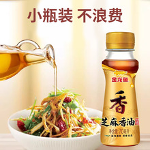 �����~������֥������70mlСƿ�b���������ٽ����{ζƷ�{�ϽM��