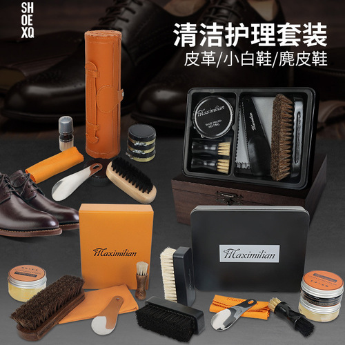Footwear Care Set, Shoe Polish, Shoe Brush Set, Leather Shoes, Travel Shoes, Clear Black Shoe Polish, Maintenance Oil, Care Polisher Set