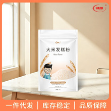 ���ɟo���|ʳƷ���װl��۟oС���z�^�����������l���l���yֱ�l