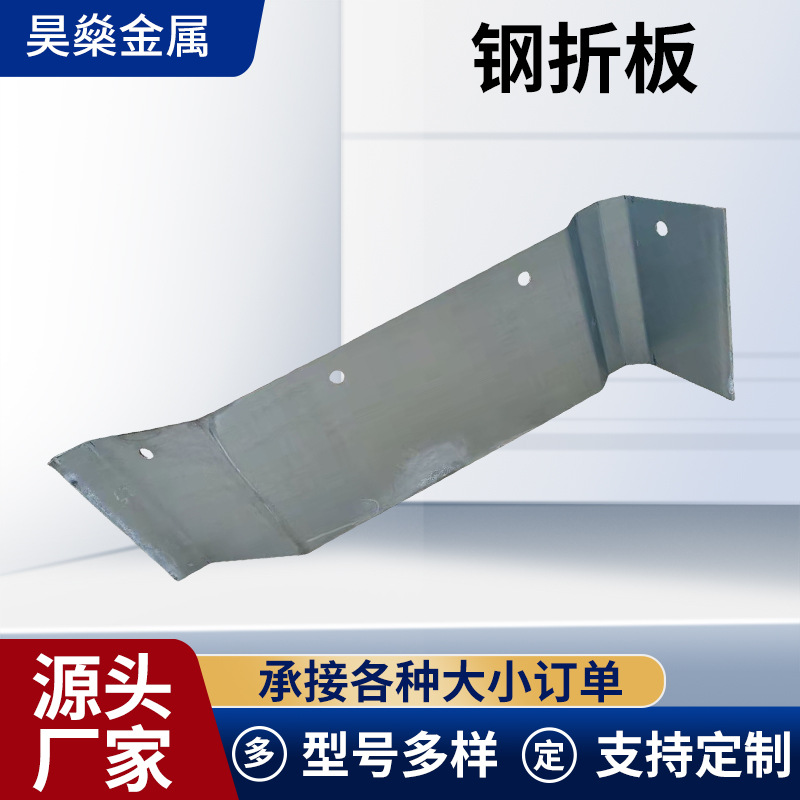 伸缩缝护板桥梁护栏立式钢压板钢遮板立式防撞墙伸缩缝镀锌钢厂家