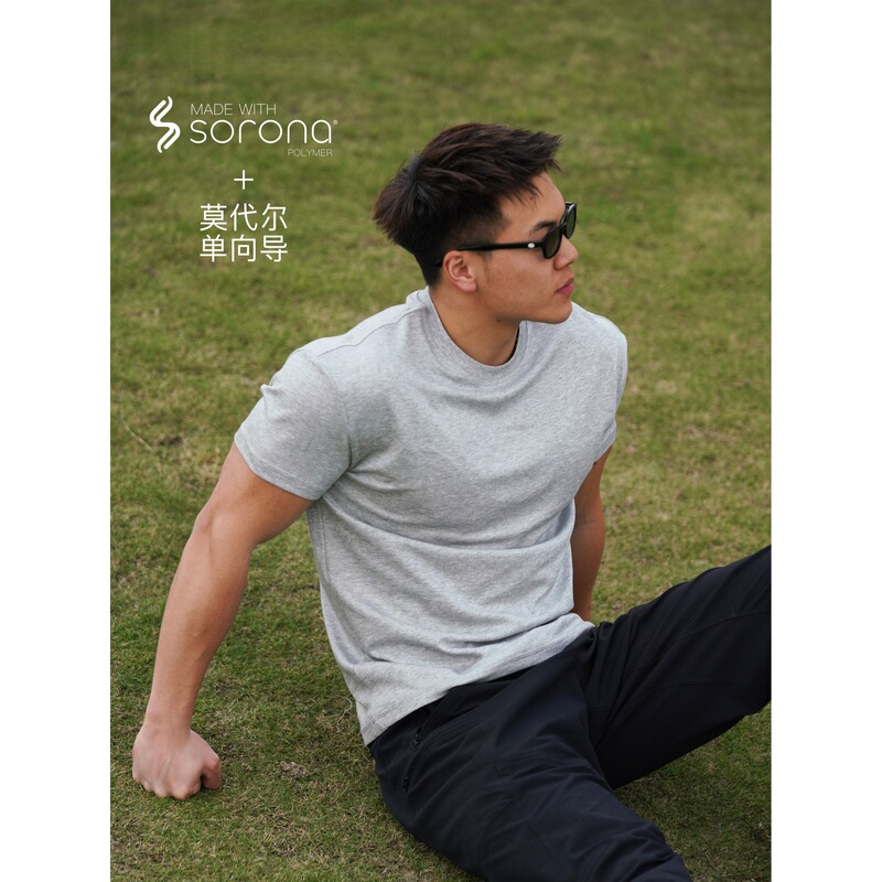 American-Style Summer Regular Shoulder Sports Casual Modal Quick-Dry Soft Solid Color Round Neck Cuffed Short-Sleeve T-Shirt American-Style Summer Regular Shoulder Sports Casual Modal Quick-Dry Soft Solid Color Round Neck Cuffed Short-Sleeve T-Shirt