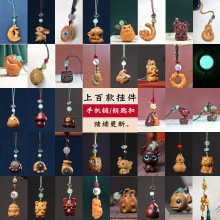 ̴ľ�����֙C朒����܇耳׿����݄�����Ф���^ҹ�еؔ�ֱ��С��