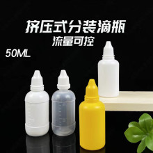 �F؛���l50ml100ml��șˮƿ�̶ȵ�ƿ���I�w����ƿСƿҺ�w���bƿ