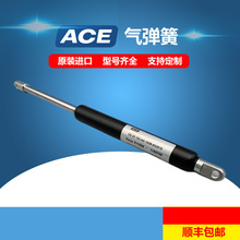 ����ACE GS-22-150/GS-40-100/GS-12-20/GS-12-30���I�⏗�� ����