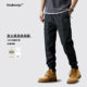 OLA Spring and Summer Thin Casual Men's Trousers Leg Pants Loose All-match Breathable Wear-resistant Comfortable Soft Fabric