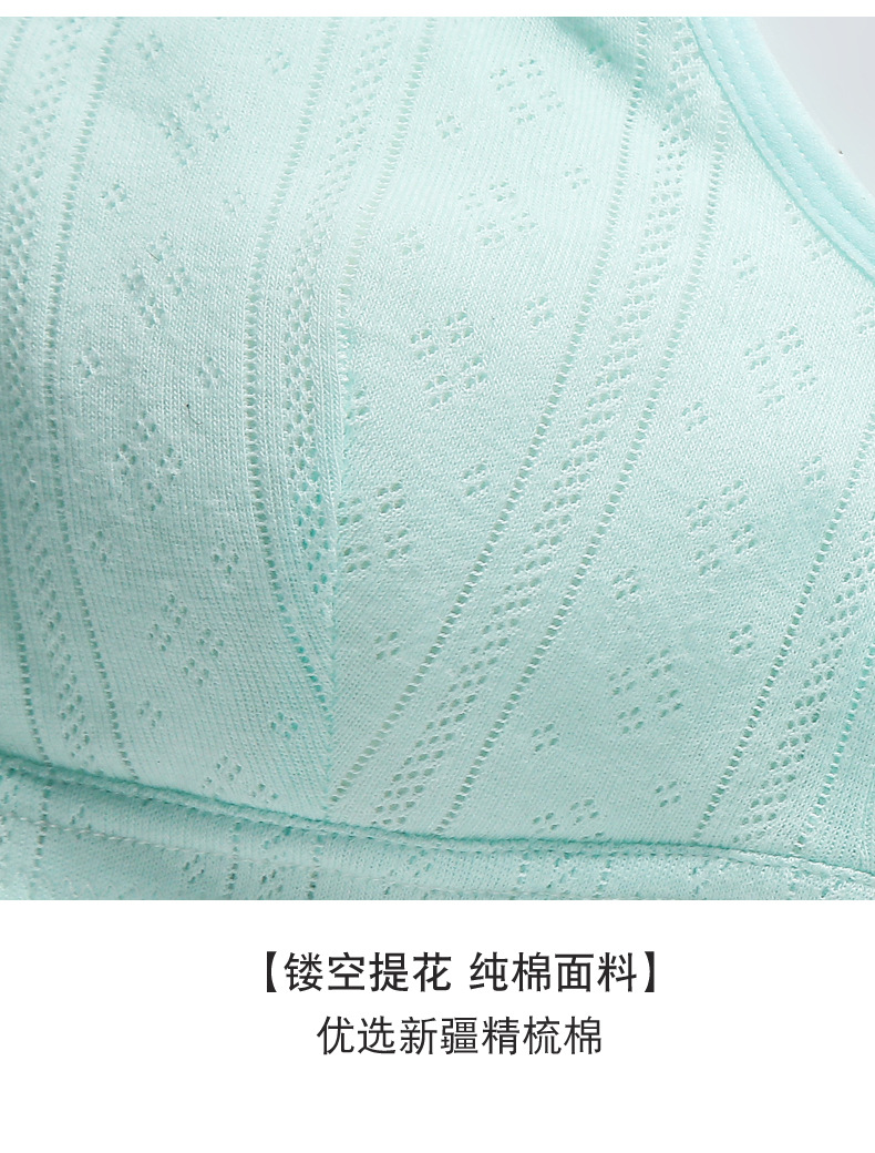 Details_18.jpg