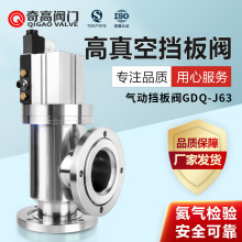 ��Ӹ���Փ����yGDQ-ISO���P䓷��m����yCF����y16������y�T