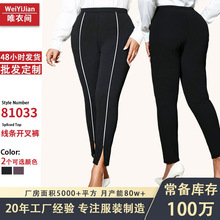 �羳���l�٤ѝ���������o�p���ѝŮ�o�������κ�ɫ�\���٤ѝ