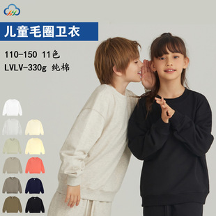 330g���ރ�ͯ�A�I�l���¿�ͯ�b���ɫ��ͯ�n��A�IСͯ����Ůͯ