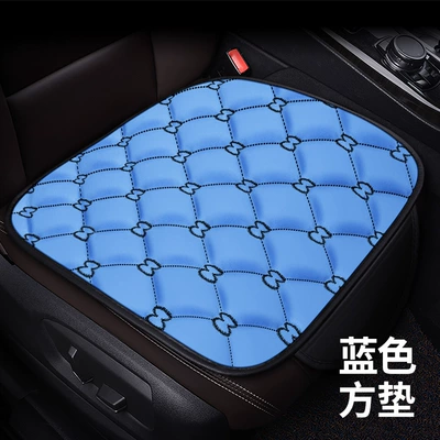 Gac Aion Trumpchi Ge3 Seat Seat cushion, seat cover - ancient-style-blue-square-mat-111111