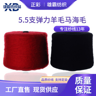 ����Ⱦ�S5.5֧������ë�R��ë10��ë73��]14����3���]�������l