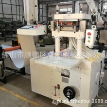 ����X������|ƬEVA���dPE �p���z�_�ЙCģ�ЙC���ЙCC400