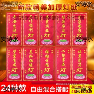 SλlƿƬc͹NĲʺƷ