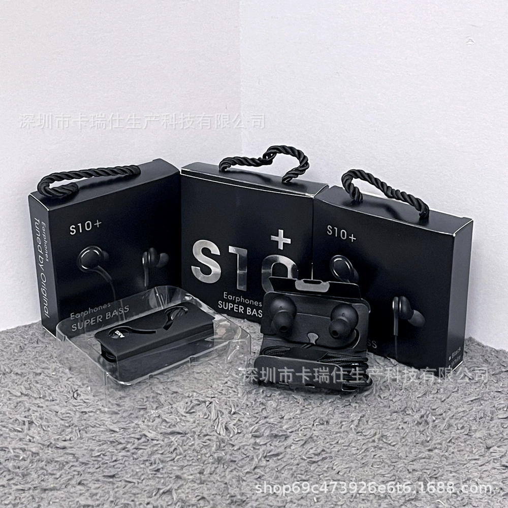 Suitable for Samsung AKG round hole headset S8/S9/S10 wired headset in-ear headset wire control universal with microphone Suitable for Samsung AKG round hole headset S8/S9/S10 wired headset in-ear headset wire control universal with microphone