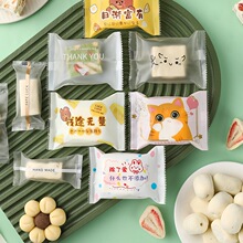 ѩ���ְ��b���C����b�決�̗�ţ܈��������ǹ����Ǽ��Է����