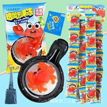 Ԫ���з���͹�ζ���������pɫ�����DIY�����Ǻ���40��