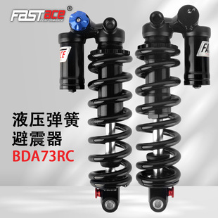 fastace��˹�ض��S��đ�ͻɜp����205ܛβ����܇���ɱ���ɽ�غ�đ
