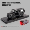 Black-G800 [base color box]