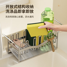 304�N�������Ĩ���ռ{�rˮ��ˮ���^ϴ�˳غ��dˮ����Ʒ�ռ{����