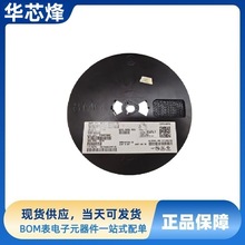 ԭ�b�F؛ NCV1406SNT1G ���bSOT23-5 �_�P������ICоƬ ��ֱ��