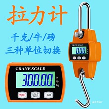 60kg1/300数显推拉力计1吨N拉拔力测试仪500公斤电子测力计测金烨